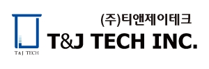 (주)티앤제이테크