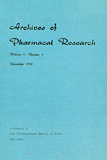 영문회지 Archives of Pharmacal Research Vol. 1
