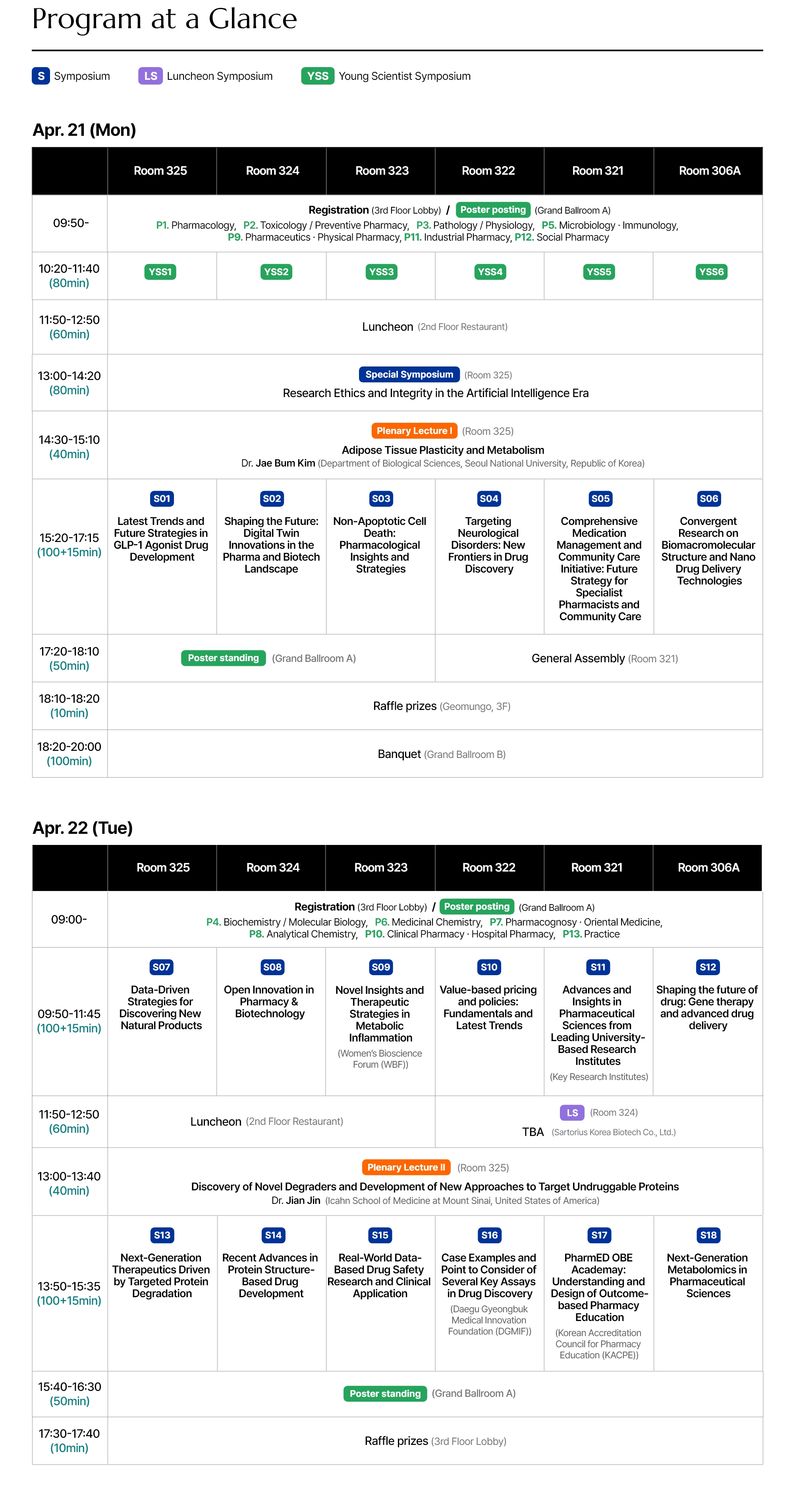 Program at a Glance